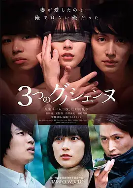 山海拾光 高清电视剧手机在线观看