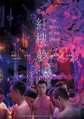 沉默证词 悬疑高清电影在线观看