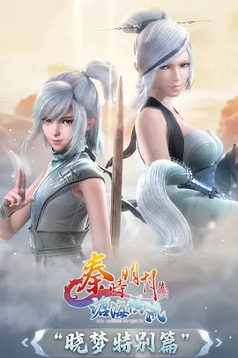 花火物语 治愈动漫全集在线观看
